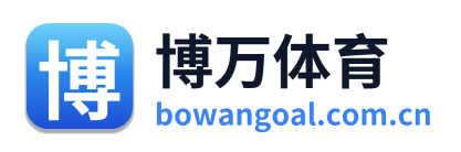 博万体育